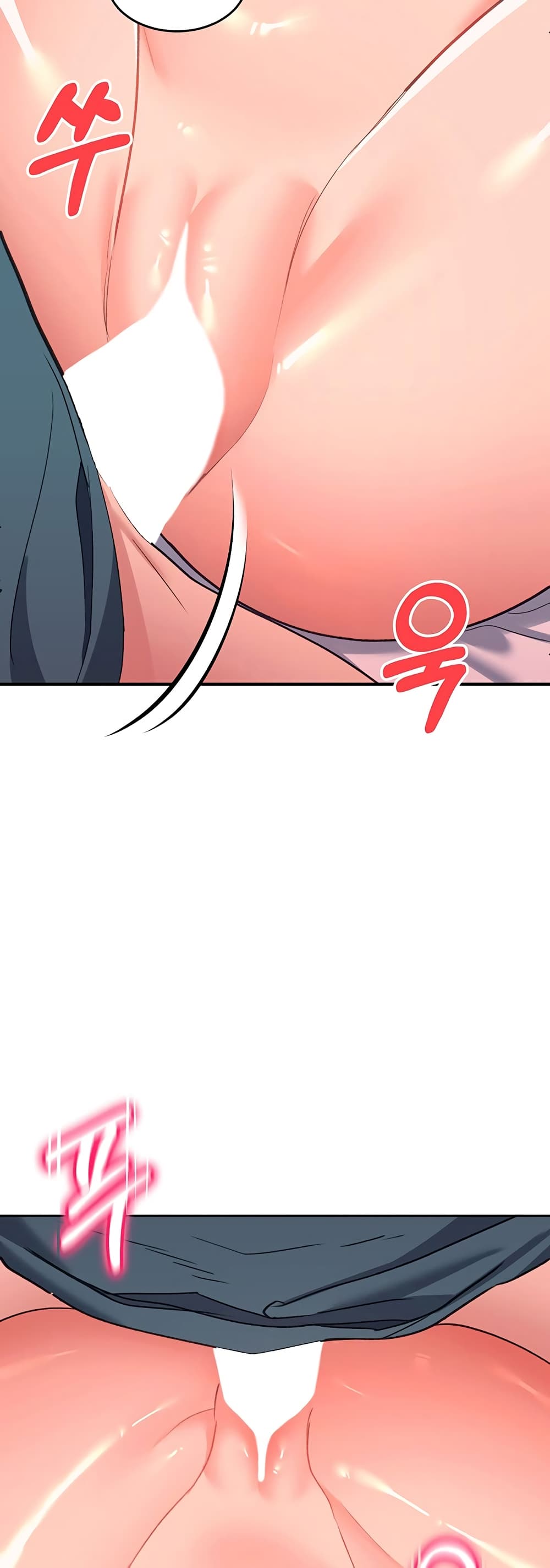 Unlock Her Heart 6-6