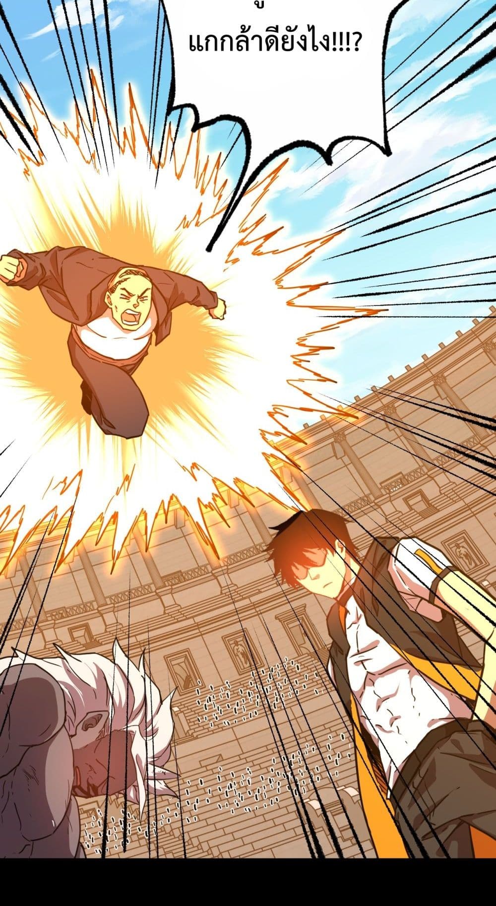 Gao Wu Landing in the next 10,000 years 111-111