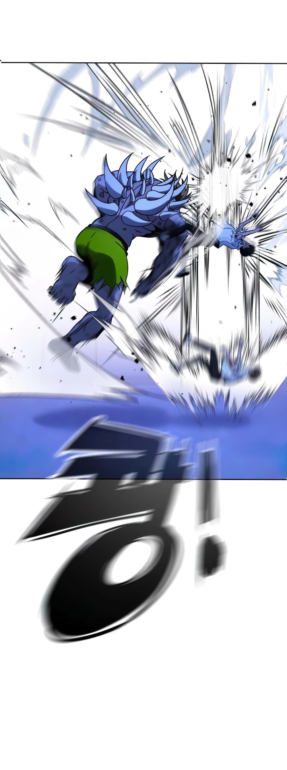 Hero the Maximum 10-10