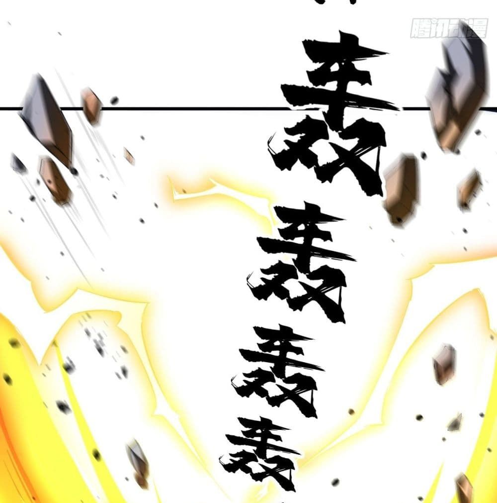 Strongest Tang Xuanzang 68-68
