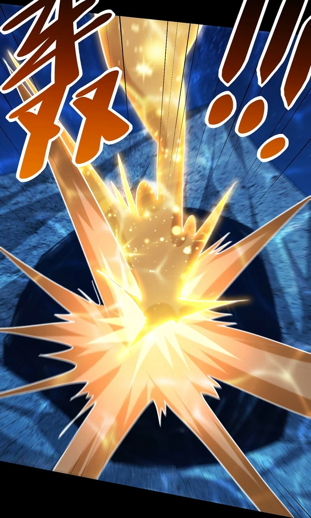 Rise of The Demon King รุ่งอรุณแห่งราชาปีศาจ 300-300