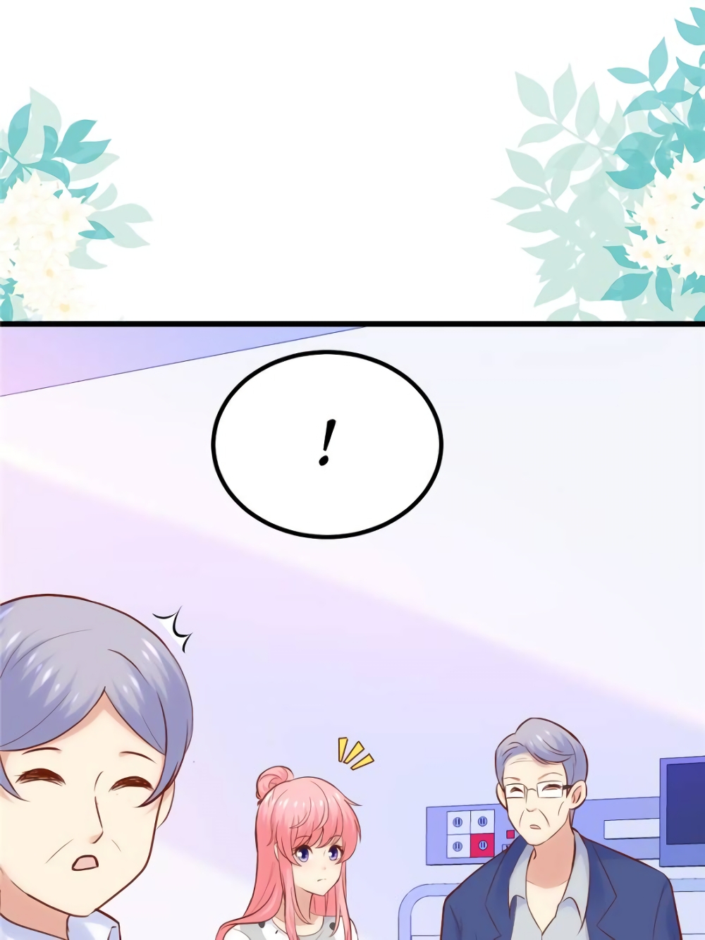 My Beautiful Time with You 153-153