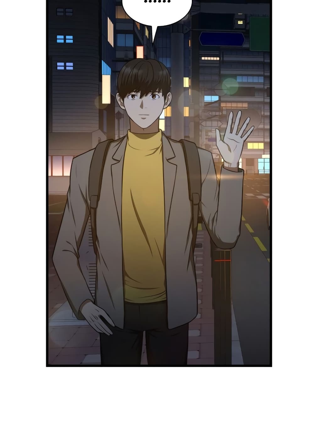 Perfect Surgeon 12-12