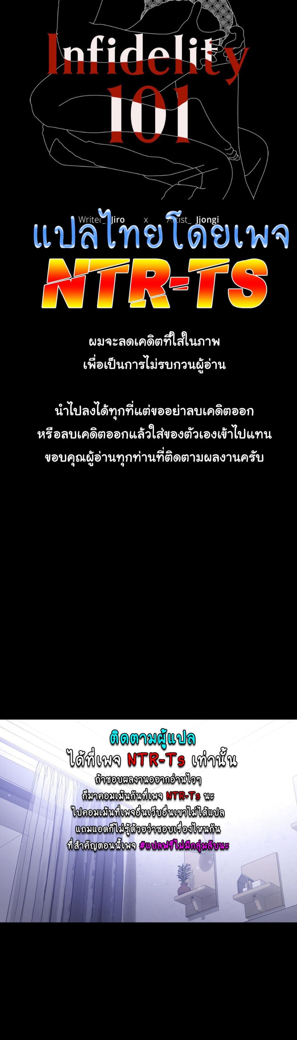 iLLiciTLove 73-73