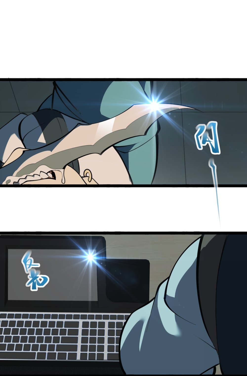 Ten Thousand Layers Of Qi Refining 3-3