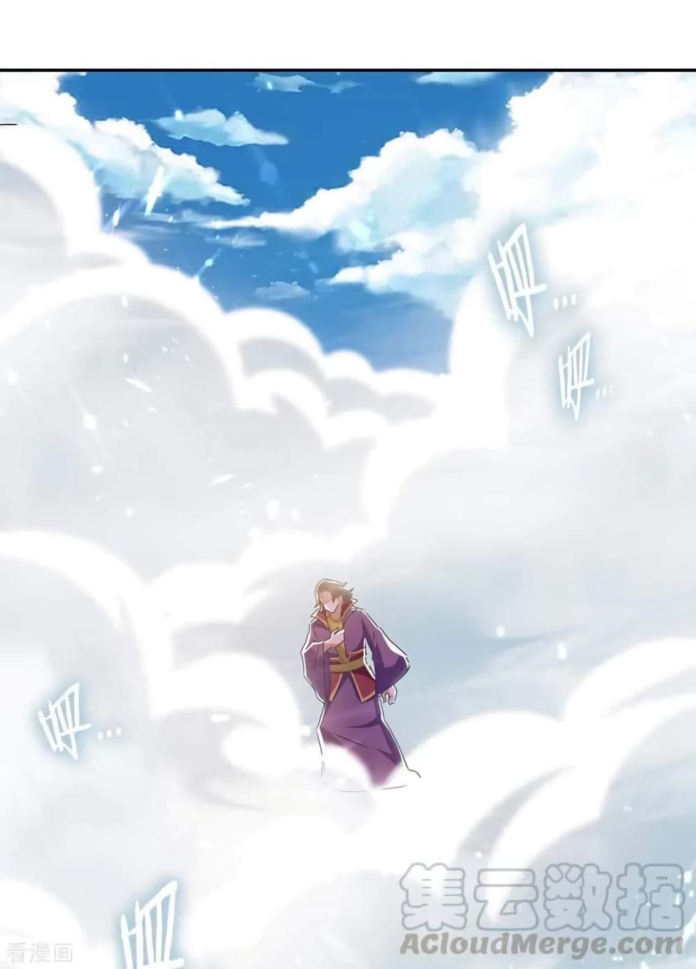 Strongest Leveling 219-219