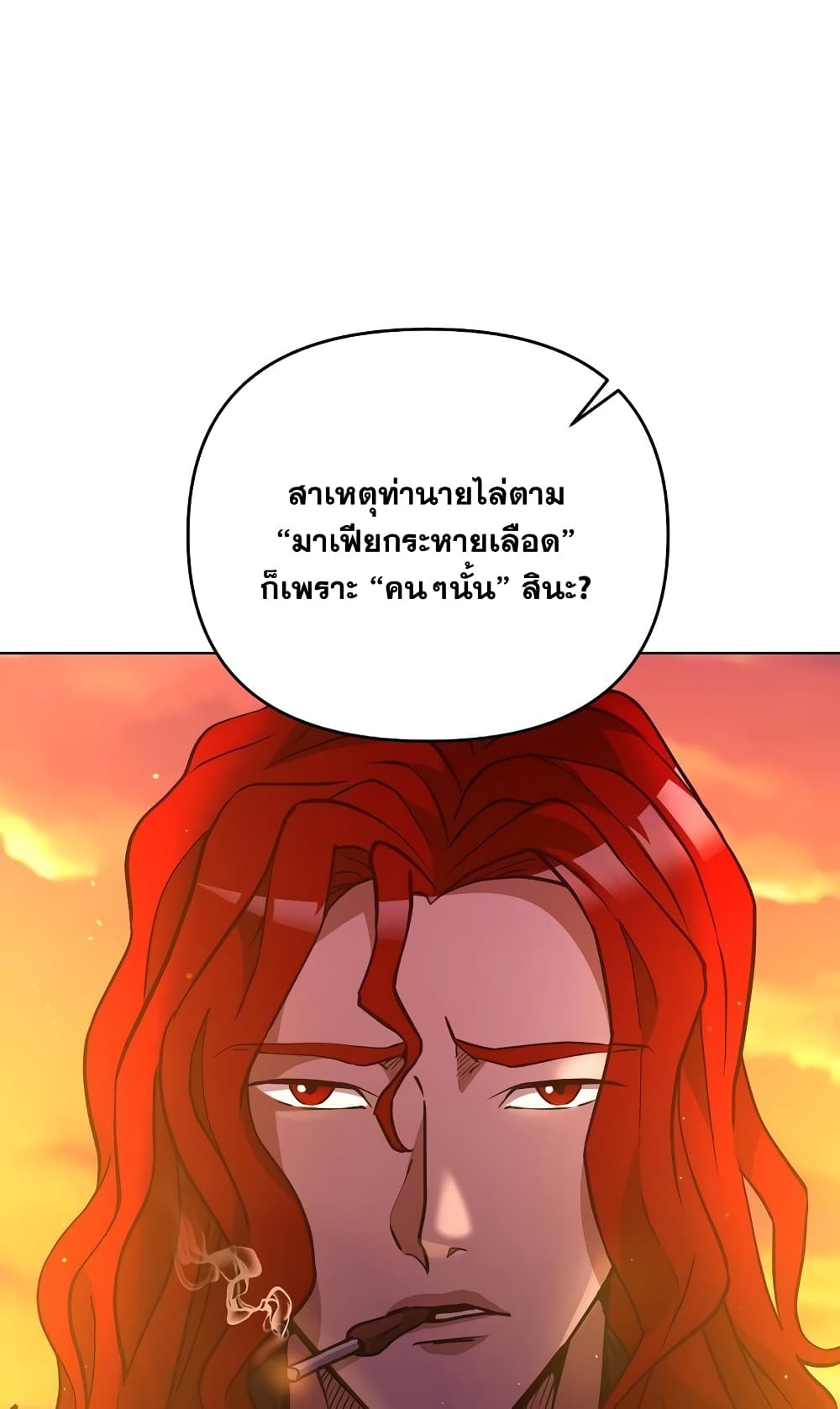 Surviving in an Action Manhwa 3-3