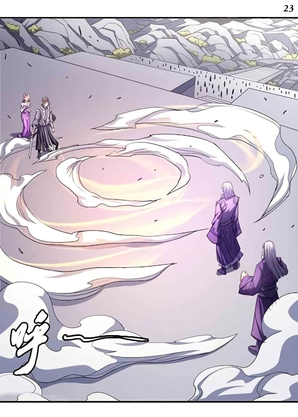 God of Martial Arts 307-307