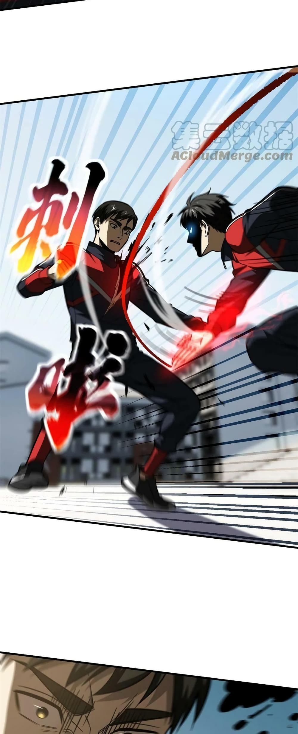 Global Martial Arts ระบบจอมยุทธสุดโกงแห่งโลกคู่ขนาน 174-174