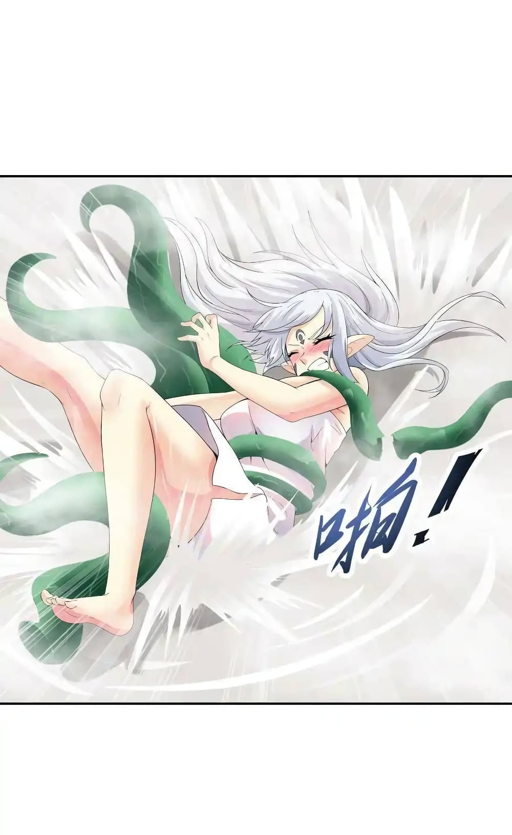 My Harem Is Entirely Female Demon Villains 4-4