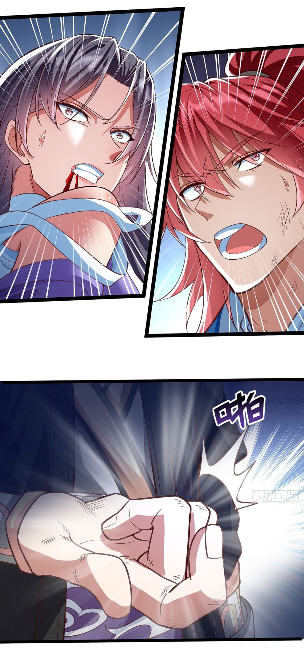 Reincarnation of the Demon Ancestor 3-3