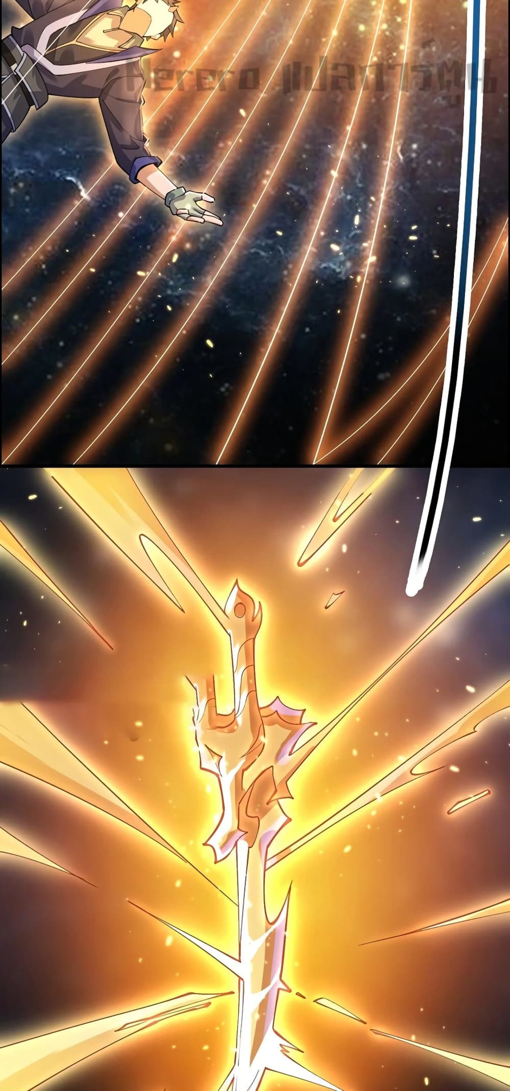 Super Warrior in Another World ทหารเซียนไปหาเมียที่ต่างโลก 197-197