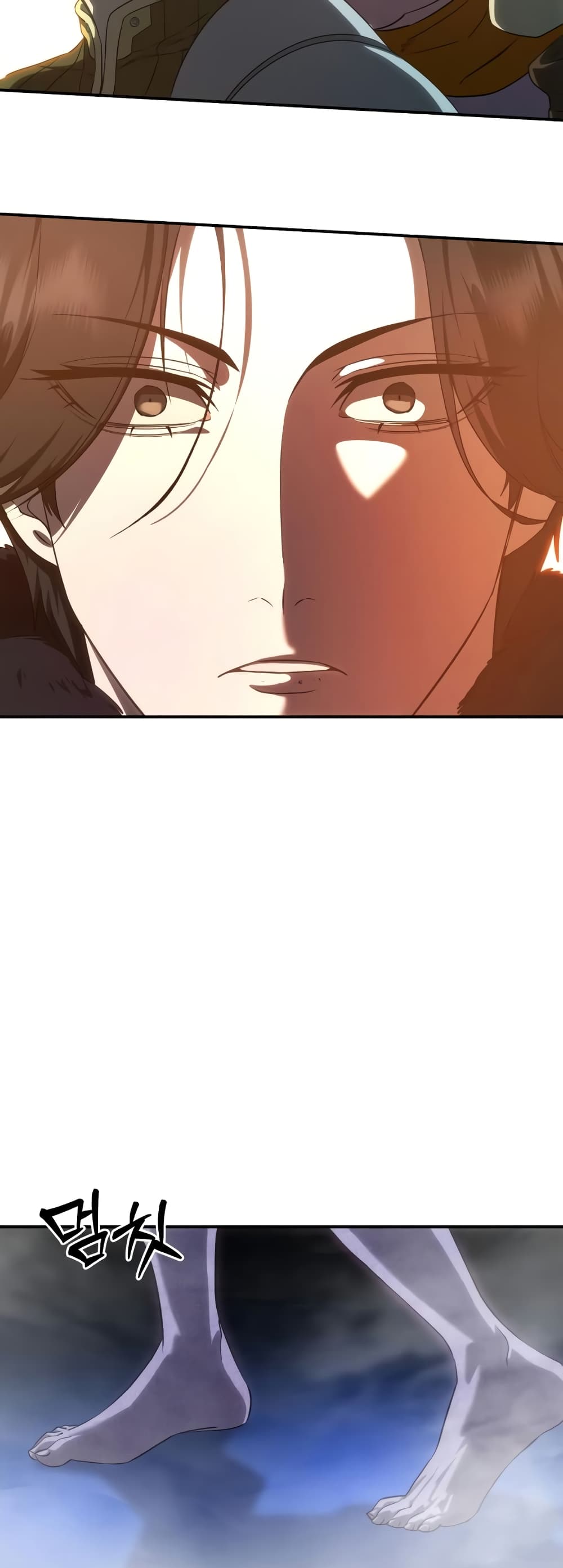 Star-Embracing Swordmaster 10-10