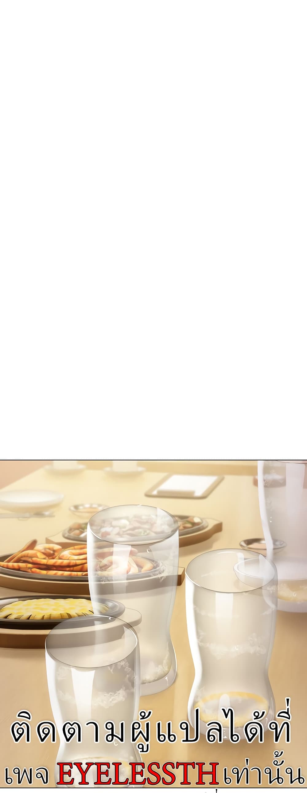 Hyeonjung’s Residence 33-33