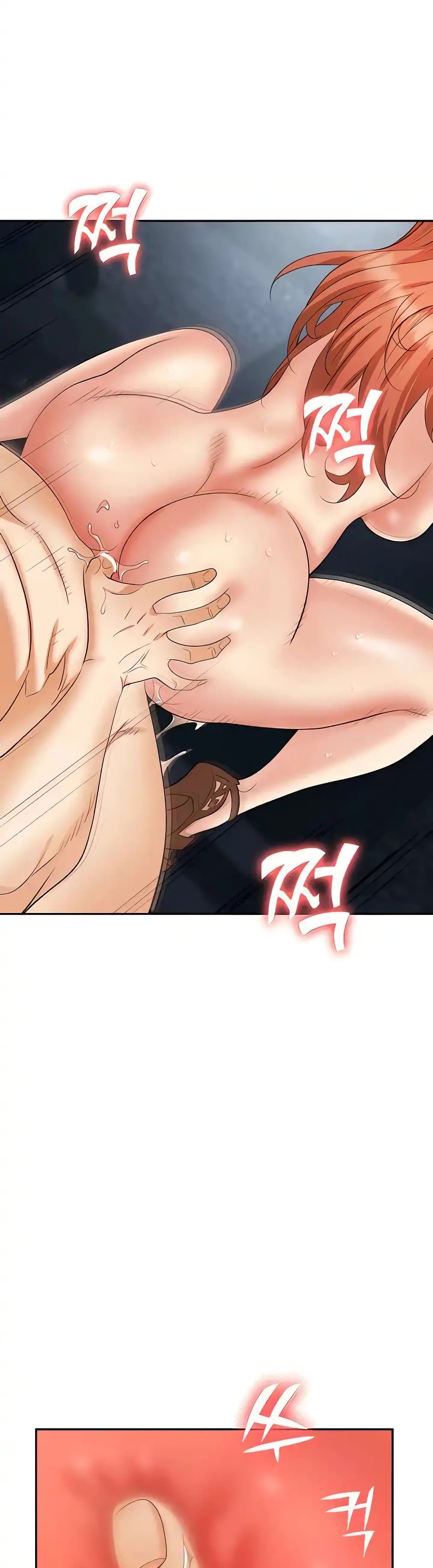 Trap 40-40