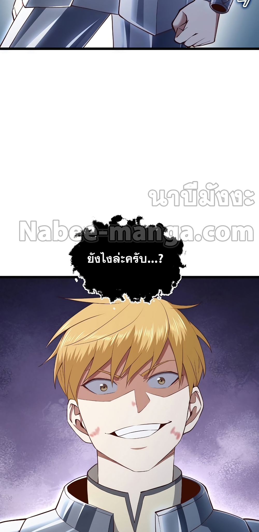 Lord's Gold Coins 88-88