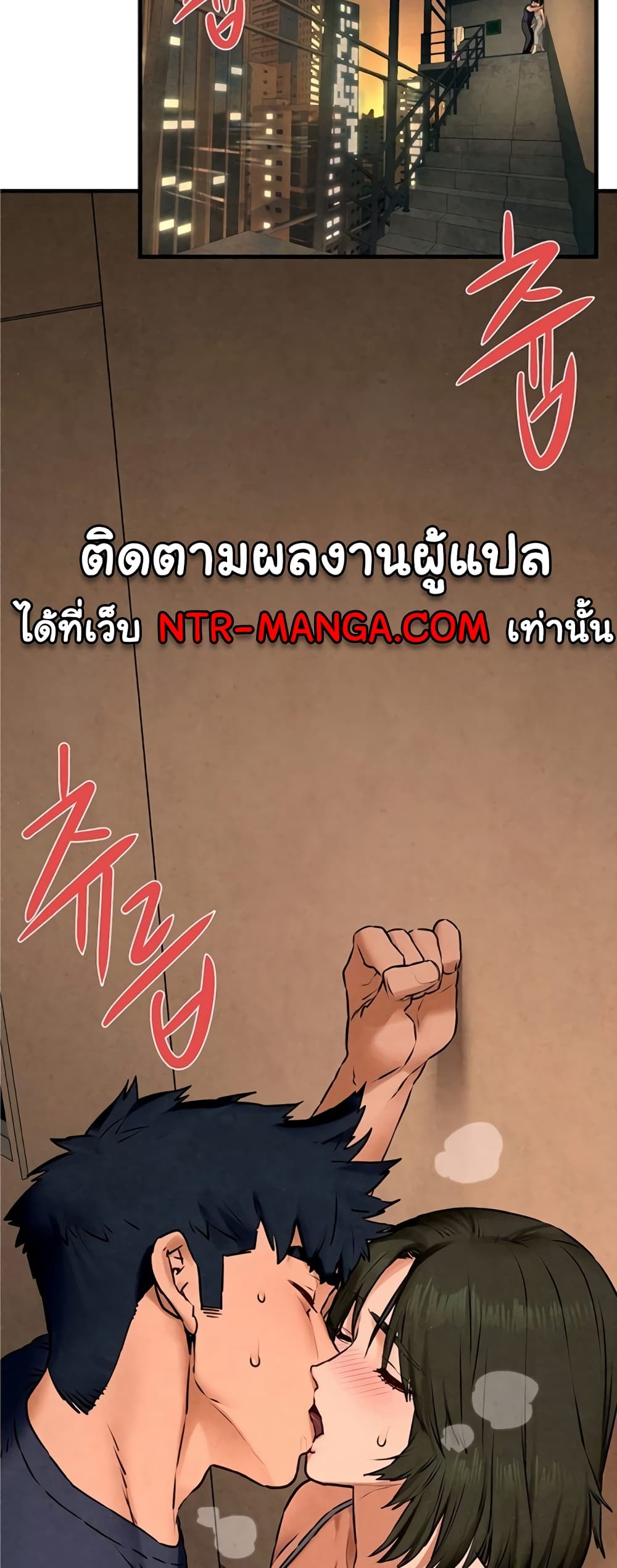 Moby Dick 32-32