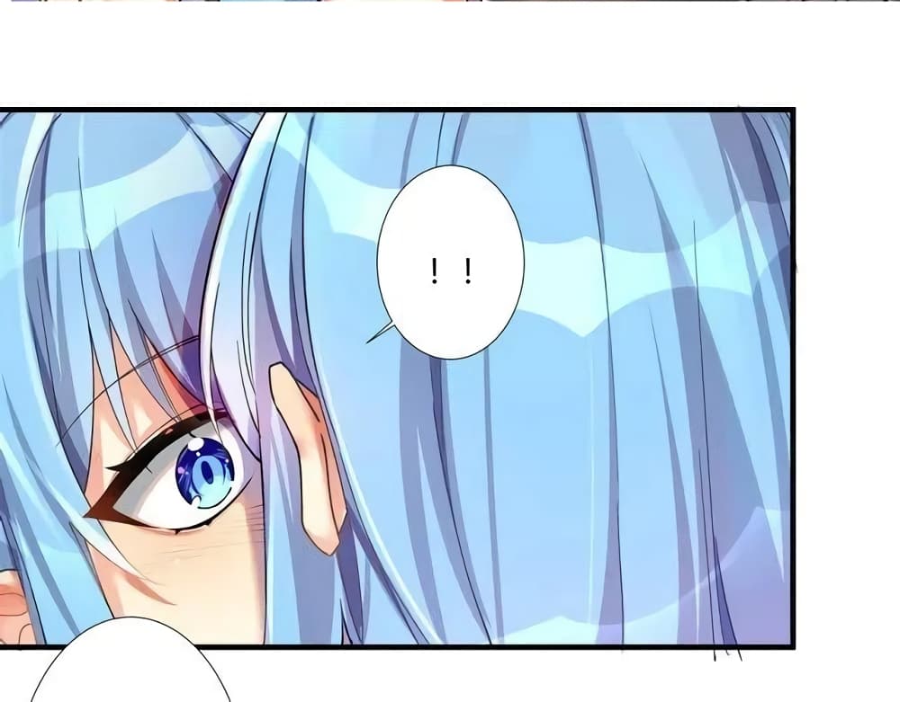 What Happended? Why I become to Girl? 20.5-20.5