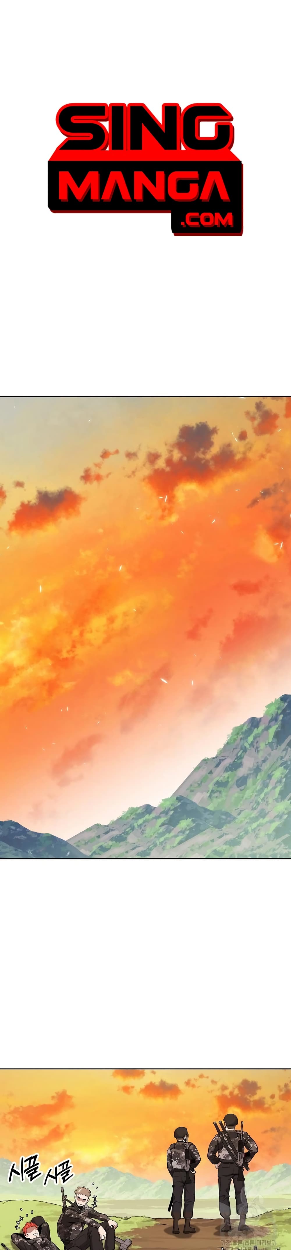 The Dark Mage’s Return to Enlistment 28-28