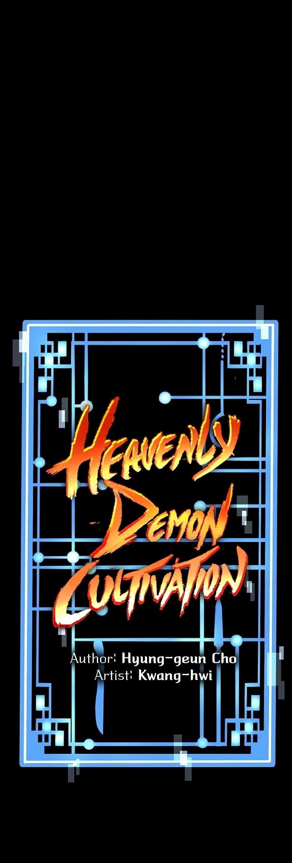 Heavenly Demon Cultivation Simulation 49-49