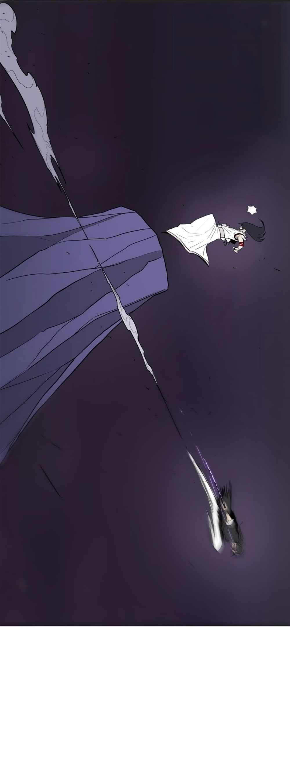 Legend of the Northern Blade 47-47