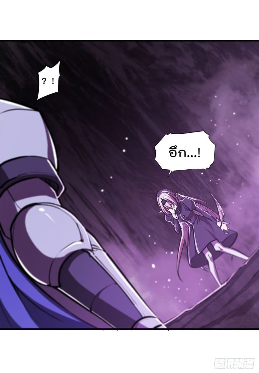 The Strongest Knight Become To Lolicon Vampire ผมคืออัศวินผู้แข็งแกร่งที่ถูกสาปให้กลายเป็นแวมไพร์โลลิ 156-156