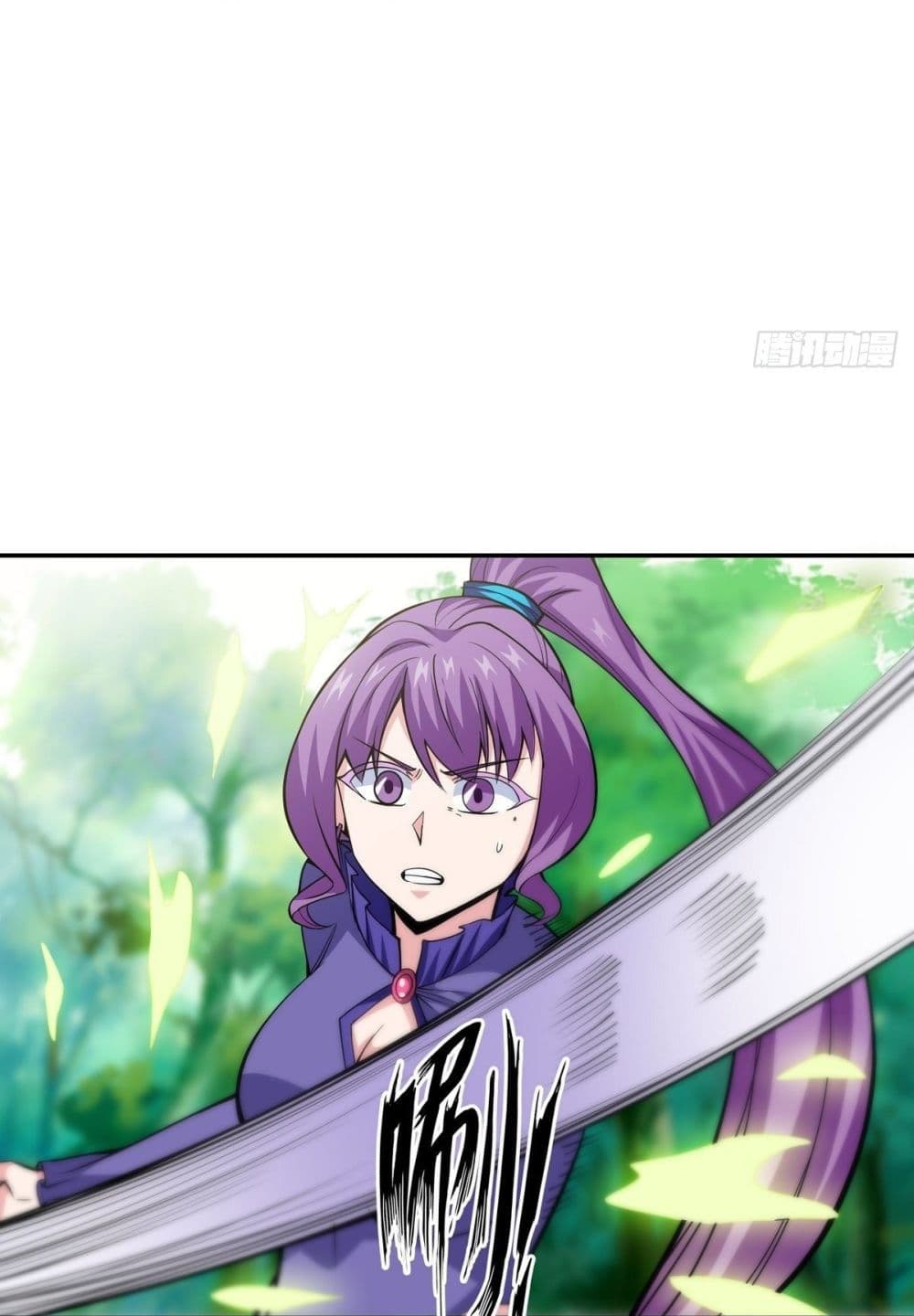 Awaken Sect Leader 11-11