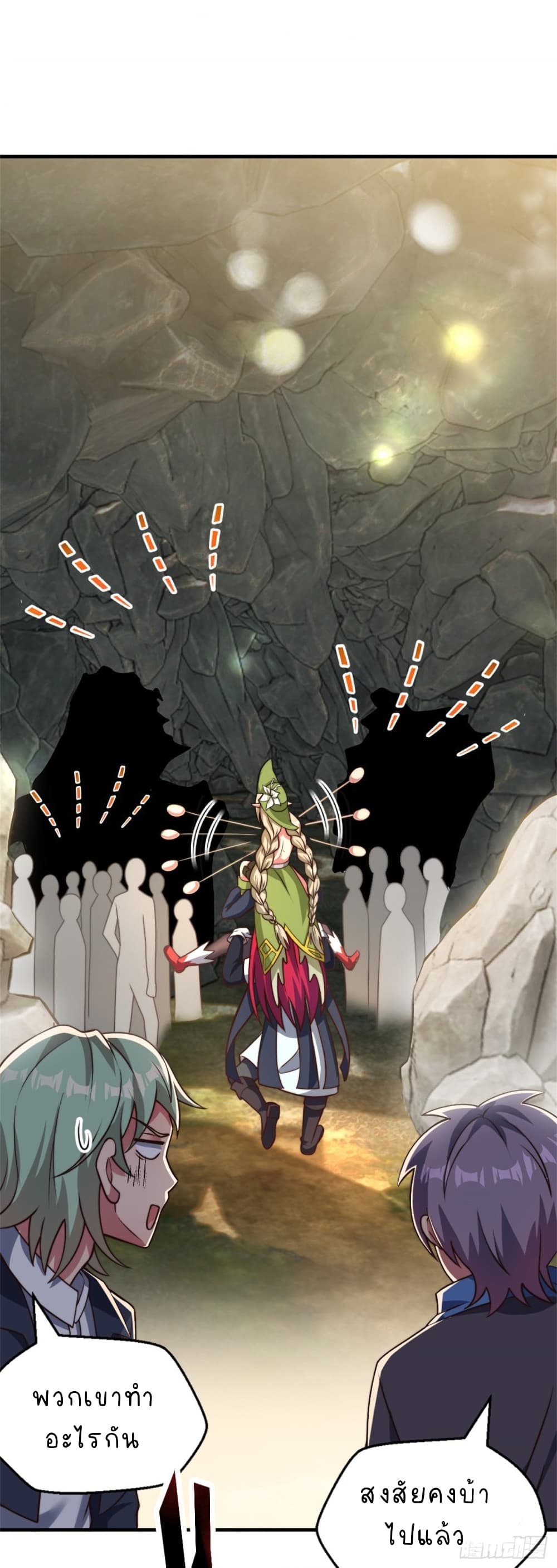 The Strongest Lvl1 Support 16-16