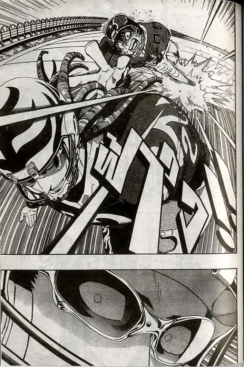 Eyeshield 21 183-183