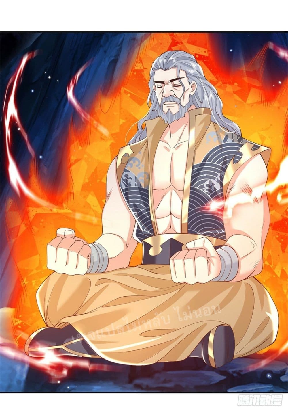 Royal God of War, Rising Dragon ราชันย์เทพยุทธ์มังกรผงาดฟ้า 145-145