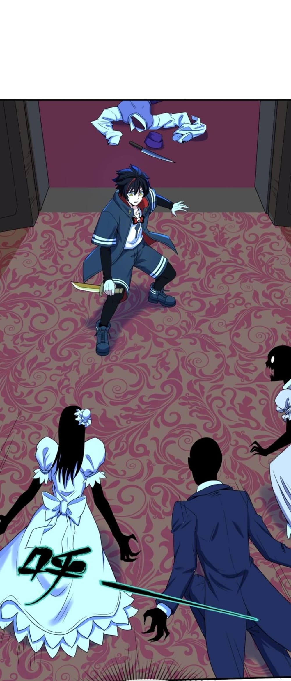 The Age of Ghost Spirits 4-4