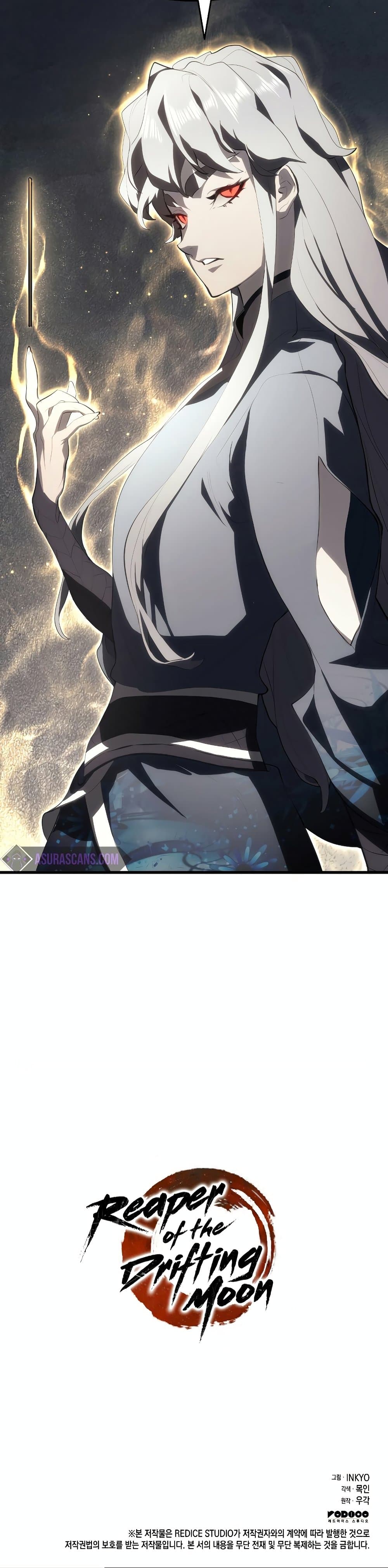 Reaper of the Drifting Moon 29-29