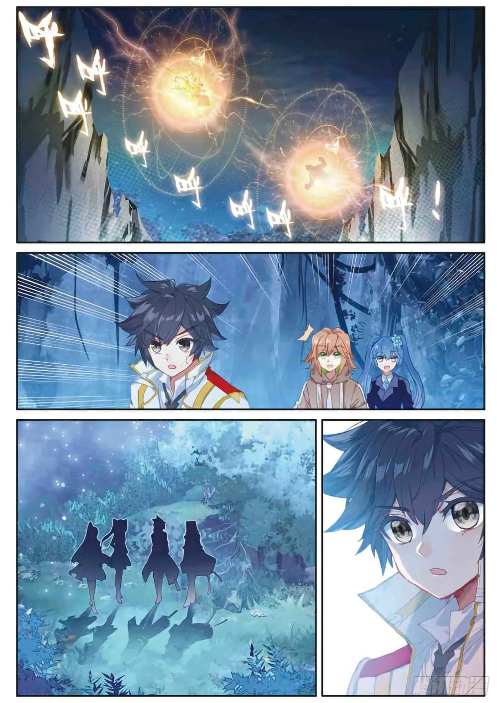 Douluo Dalu 3: The Legend of the Dragon King 159-สัคว์จักรพรรดิมงคล