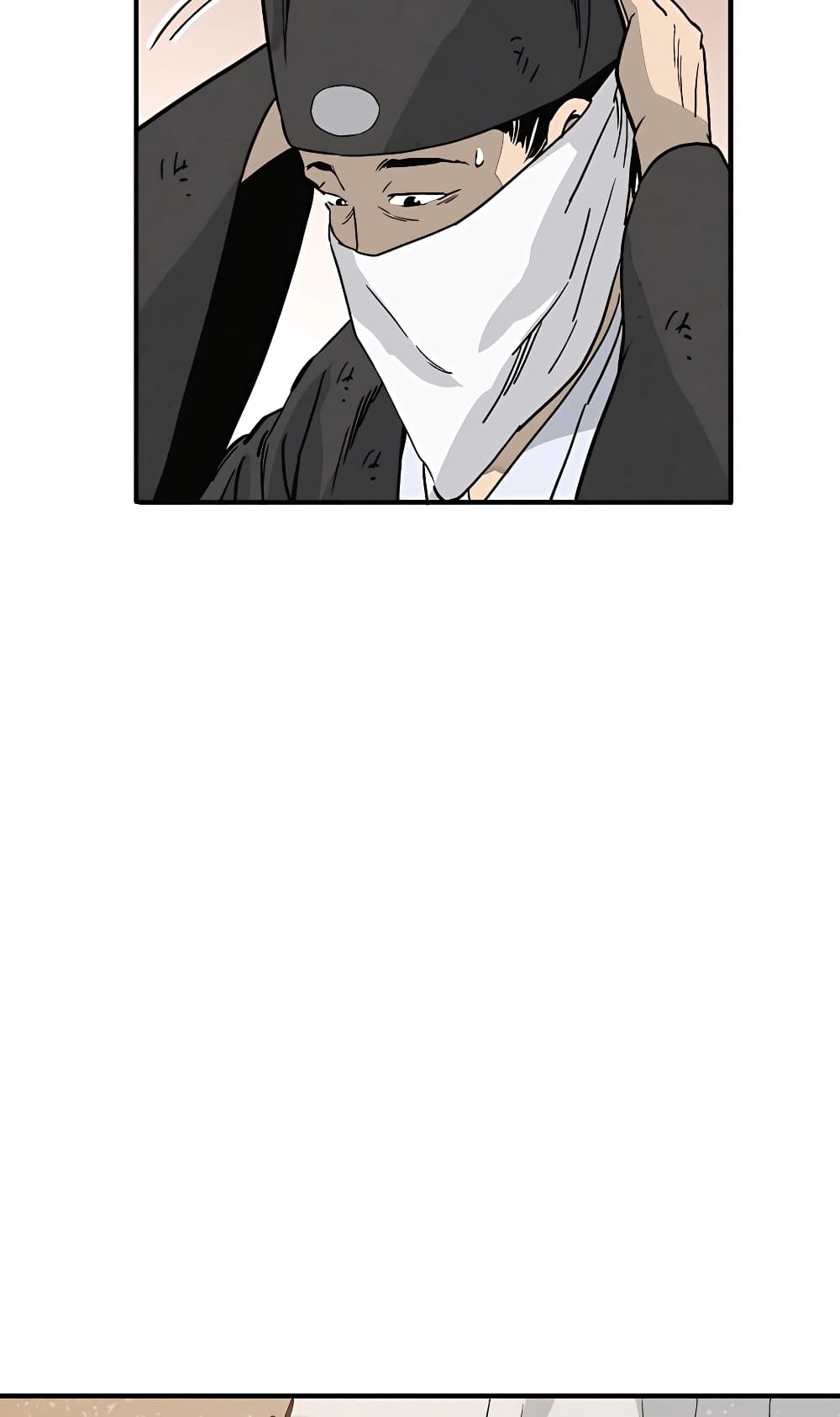 I Reincarnated as a Legendary Surgeon 96-96
