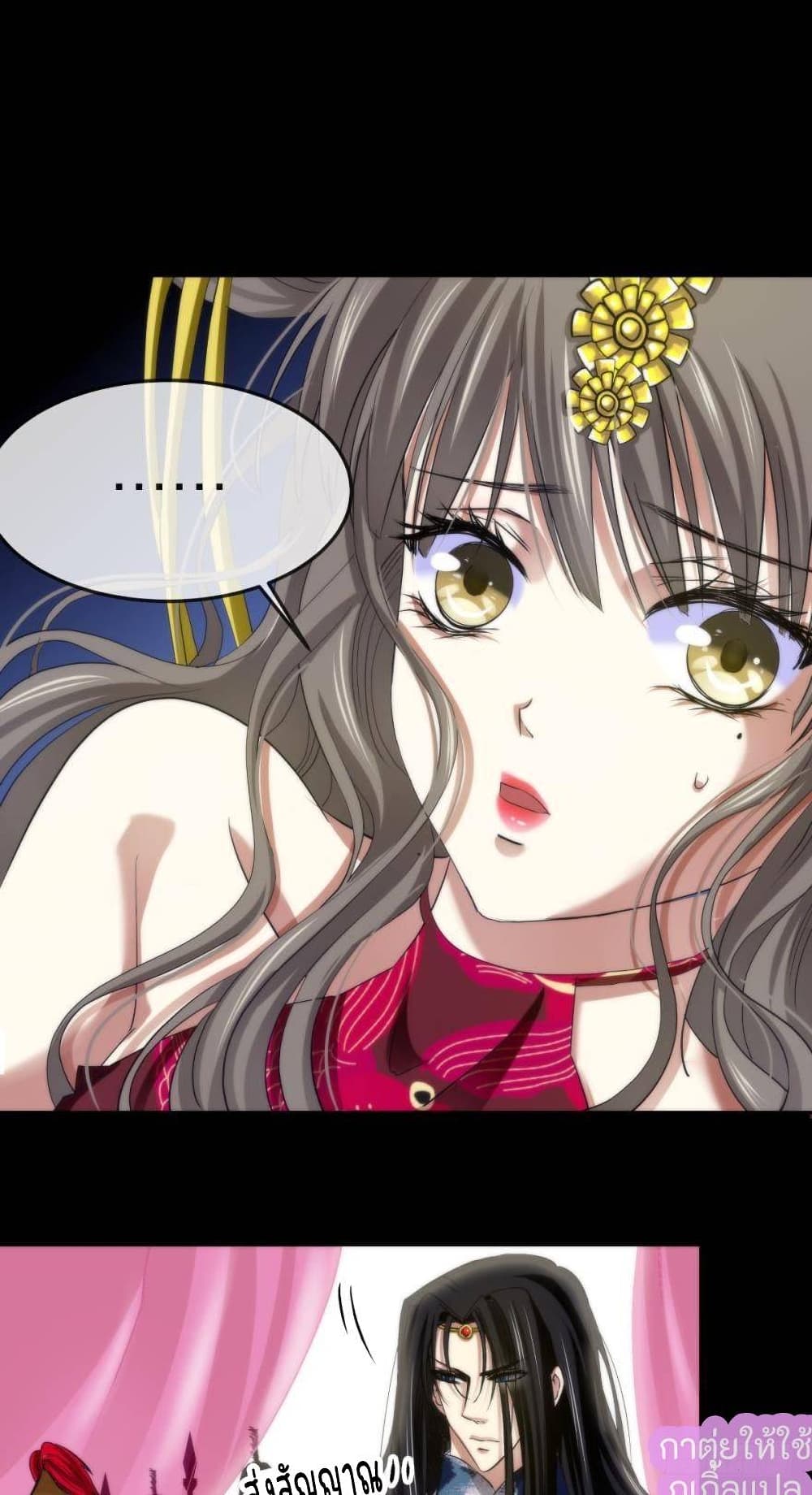 Ten Thousand Ways to Win Sexy Guys' Hearts 1-1