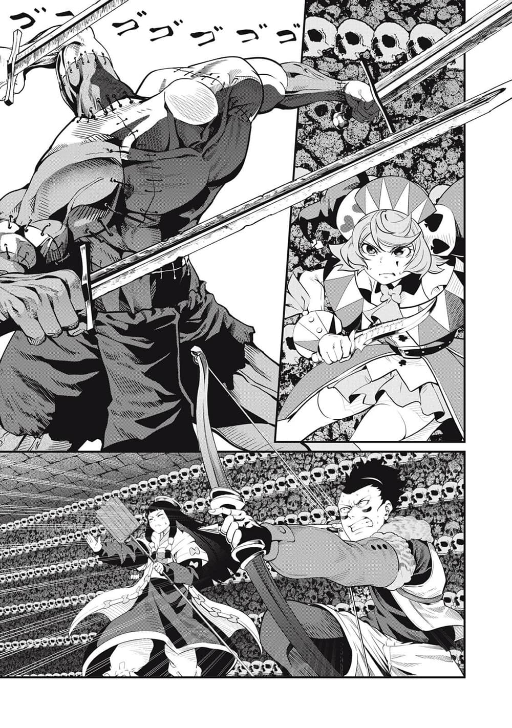 Tsuihou Sareta Tenshou Juu Kishi wa game Chishiki de Musou Suru 57-57