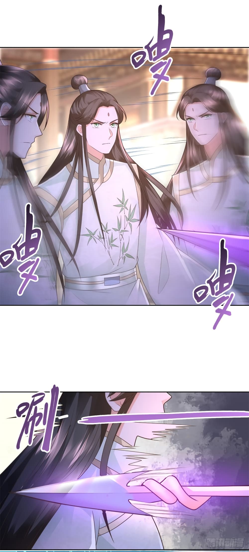 Zhi Zun Chong Sheng 118-118
