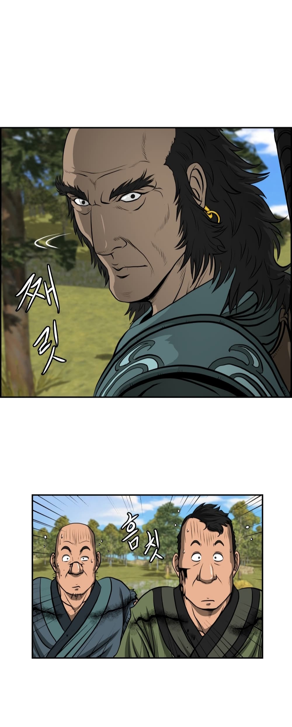 Blade of Winds and Thunders 5-5