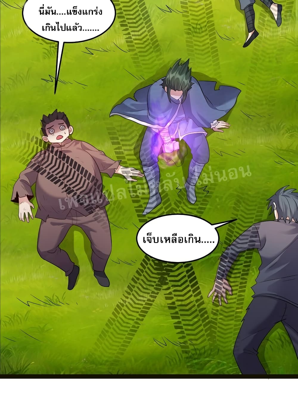 Rebirth is the Number One Greatest Villain ดันเกิดใหม่เป็นสุดยอดวายร้ายหมายเลขหนึ่ง 26-26