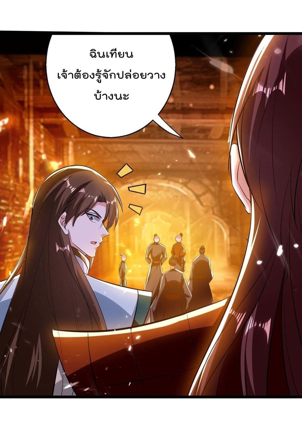 Emperor LingTian จักรพรรดิหลิงเทียน 208-208