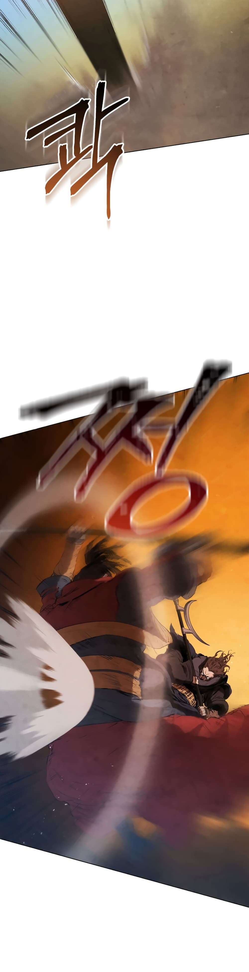 Three Kingdoms: Lu Bu's Legacy 29-29