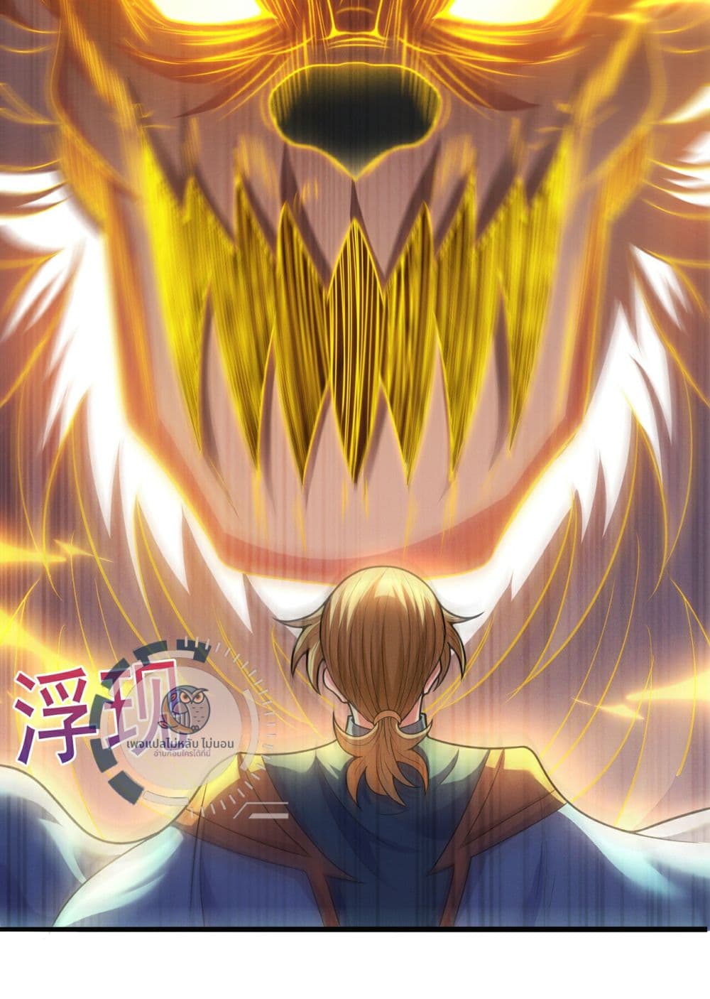 Returning to take revenge of the God Demon King 112-112
