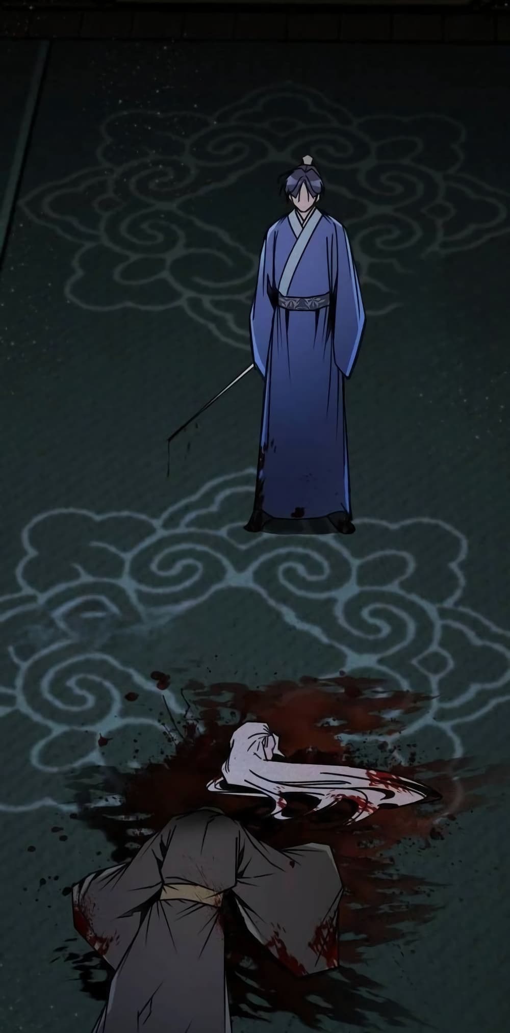 The Young Master of Namgung Is an Impersonal Person 2-2