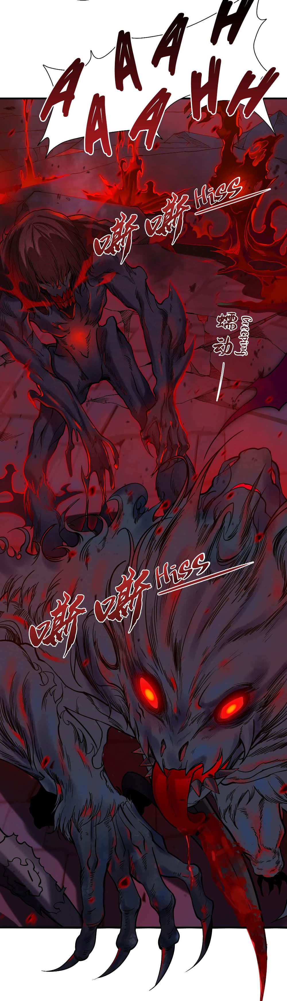 Despite Coming From the Abyss, I Will Save Humanity 7-7