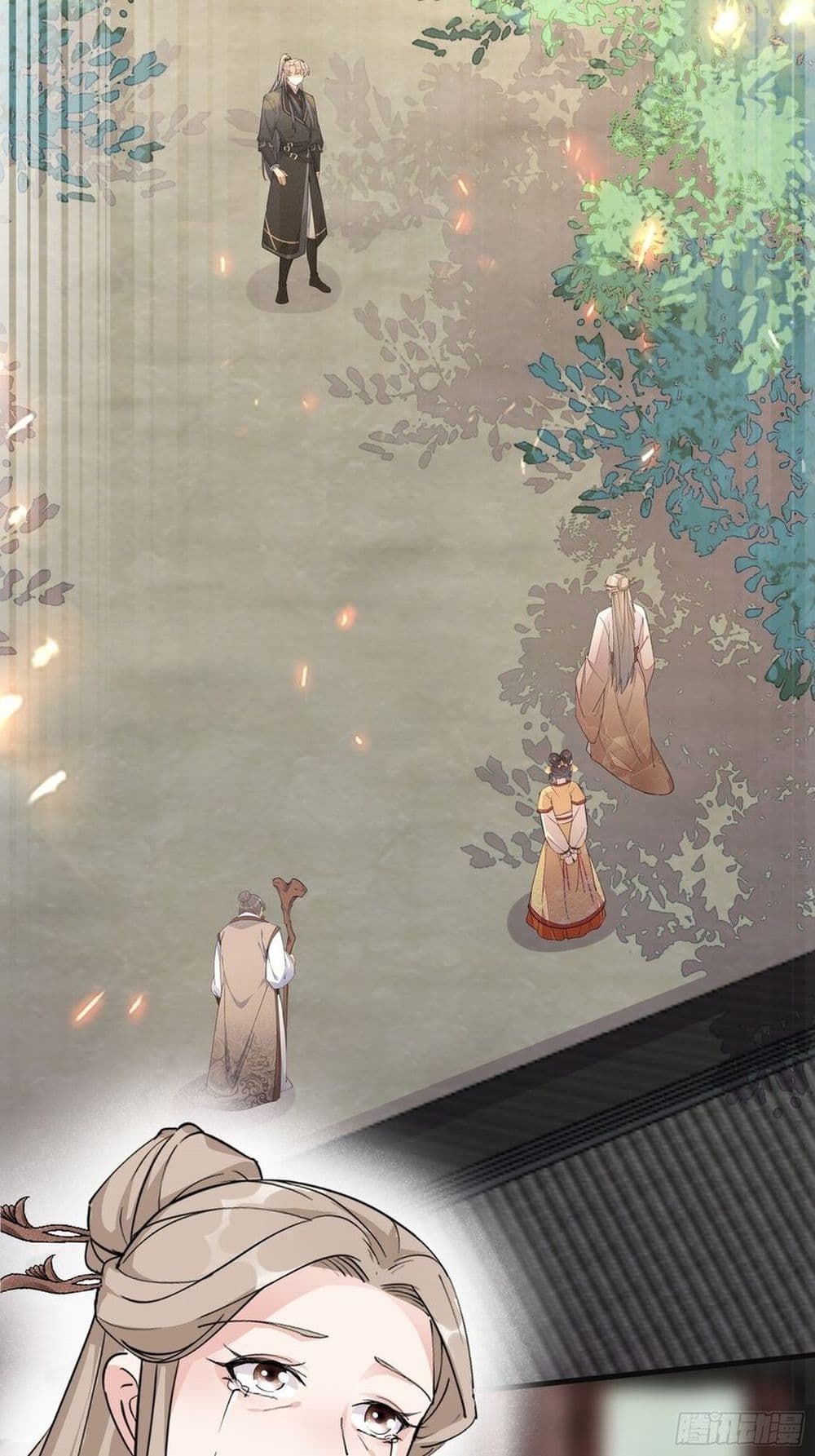 Cultivating Immortality Requires a Rich Woman 94-94