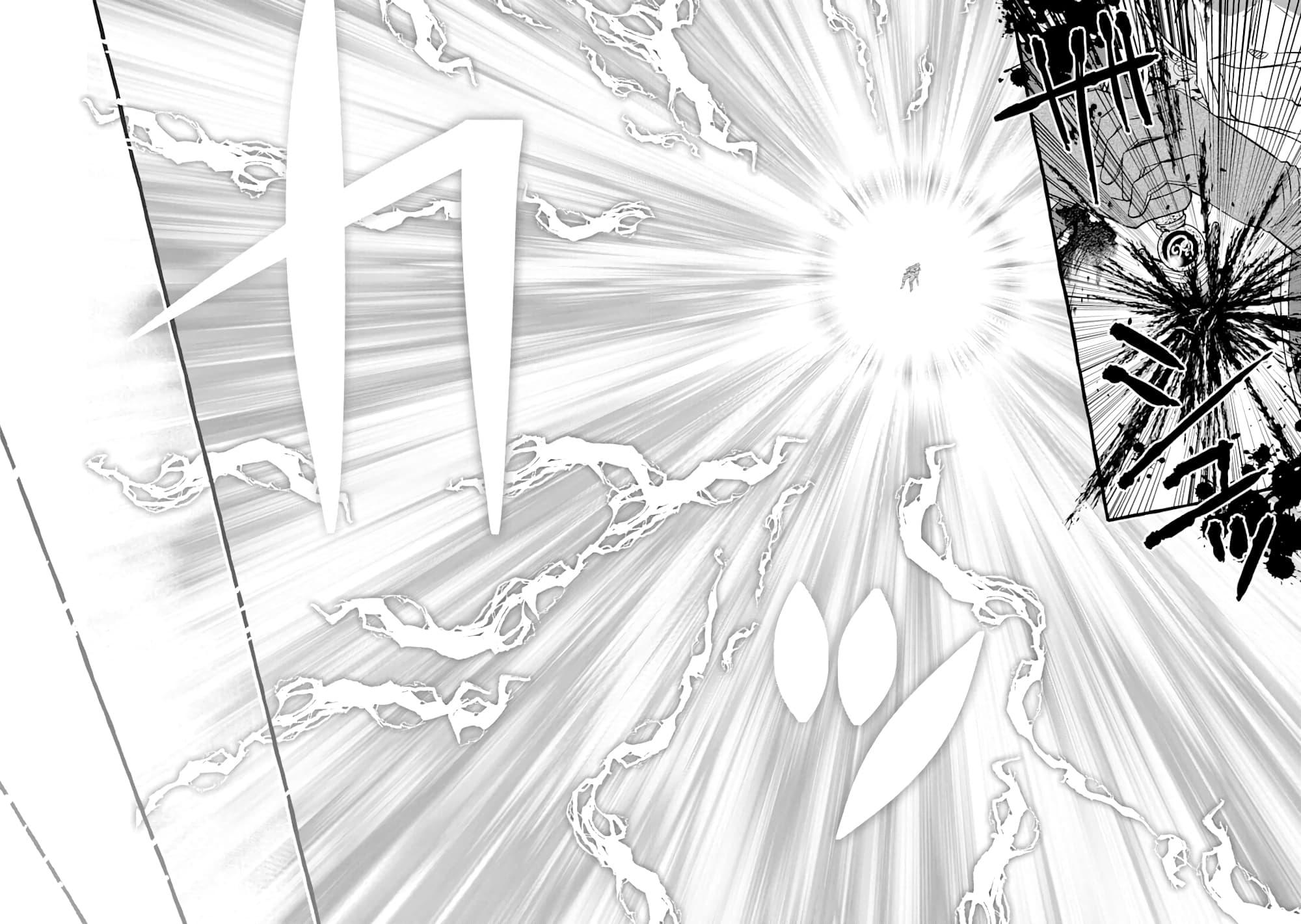 Saikyou Ken Sei no Mahou Shugyou Level 99 no Status wo Tamotta mama Level 1 kara Yarinaosu 1-1