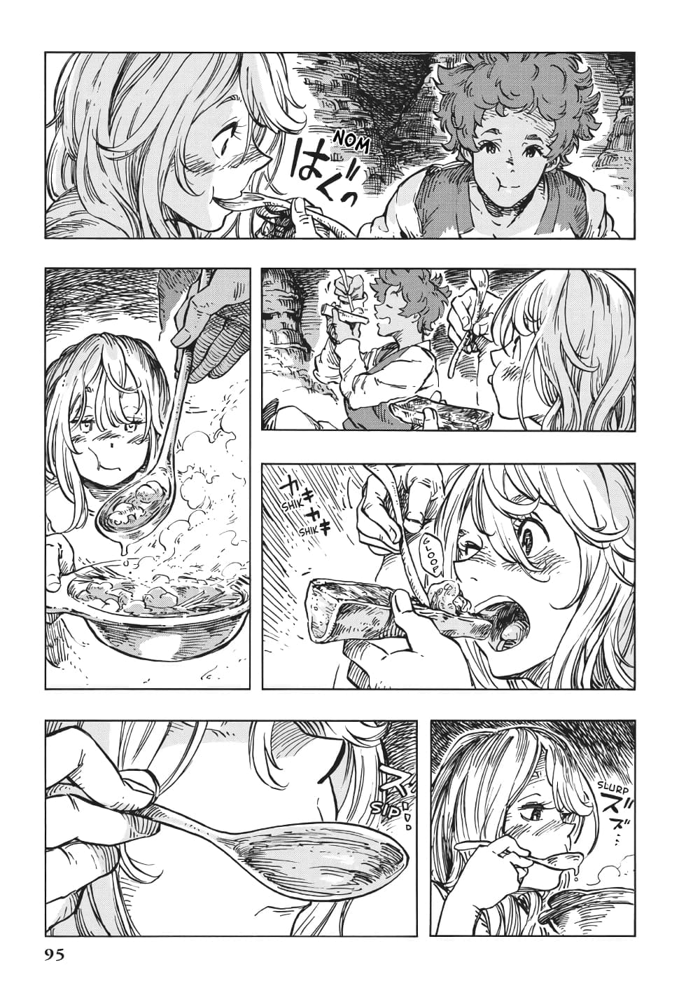 Kuutei Dragons 14-สมองมังกร