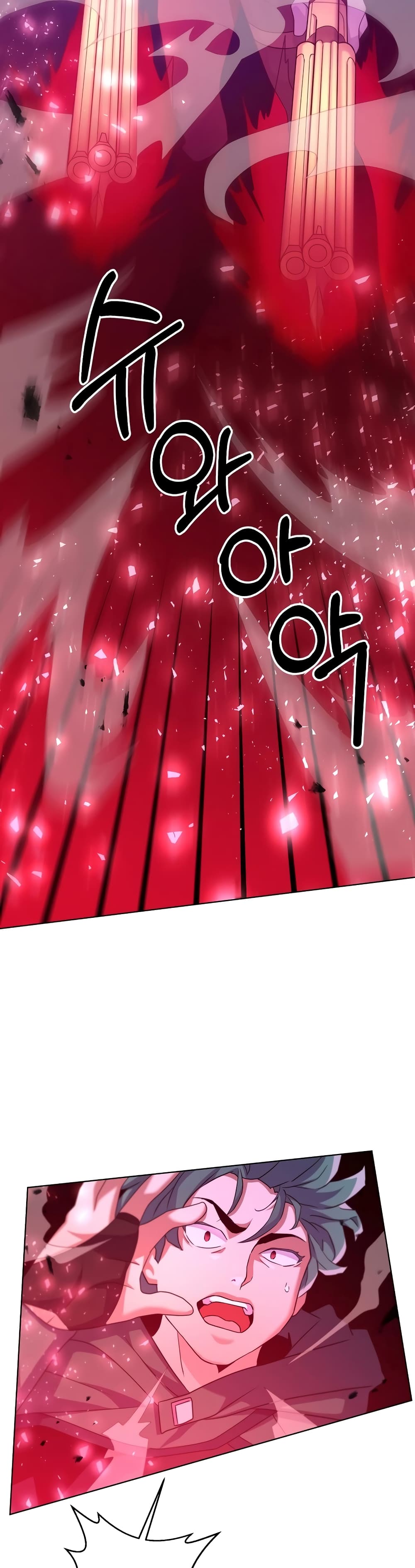 Surviving in an Action Manhwa 26-26