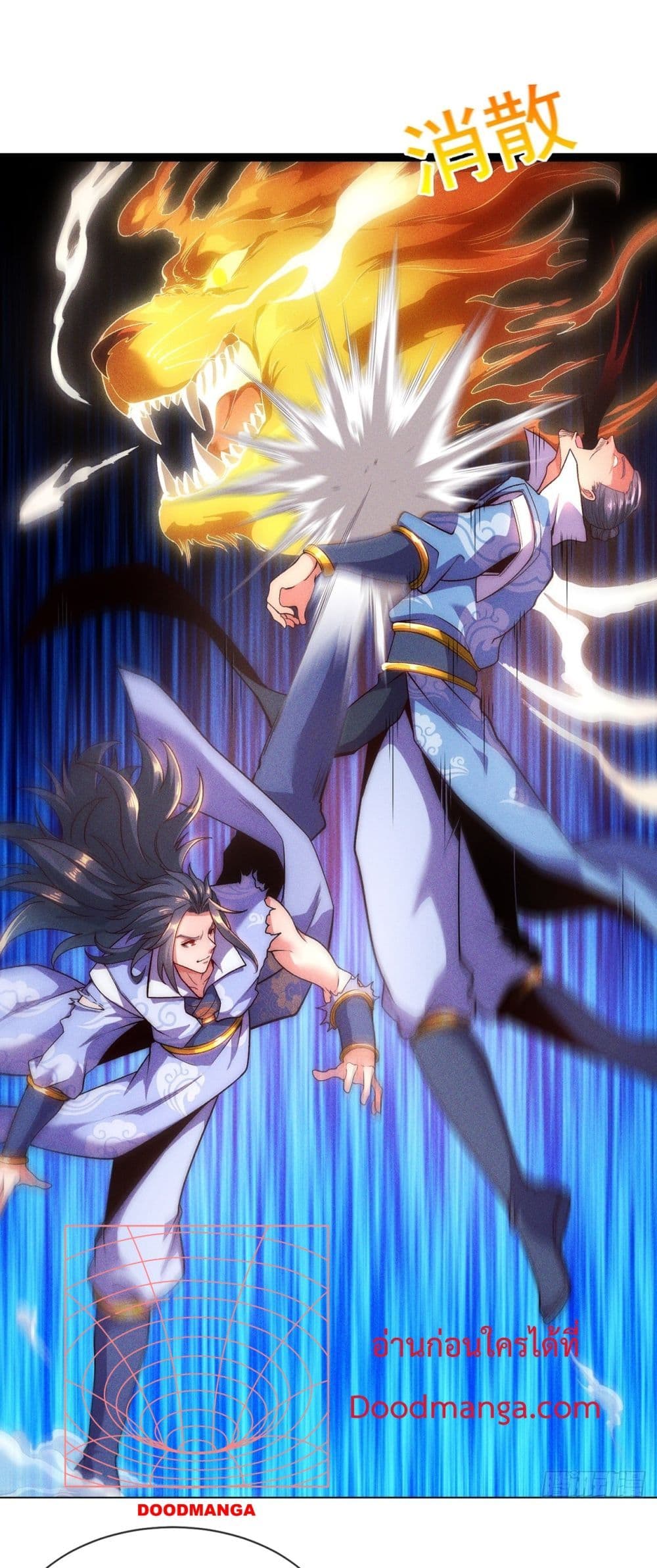 Eternal Saint 4-4