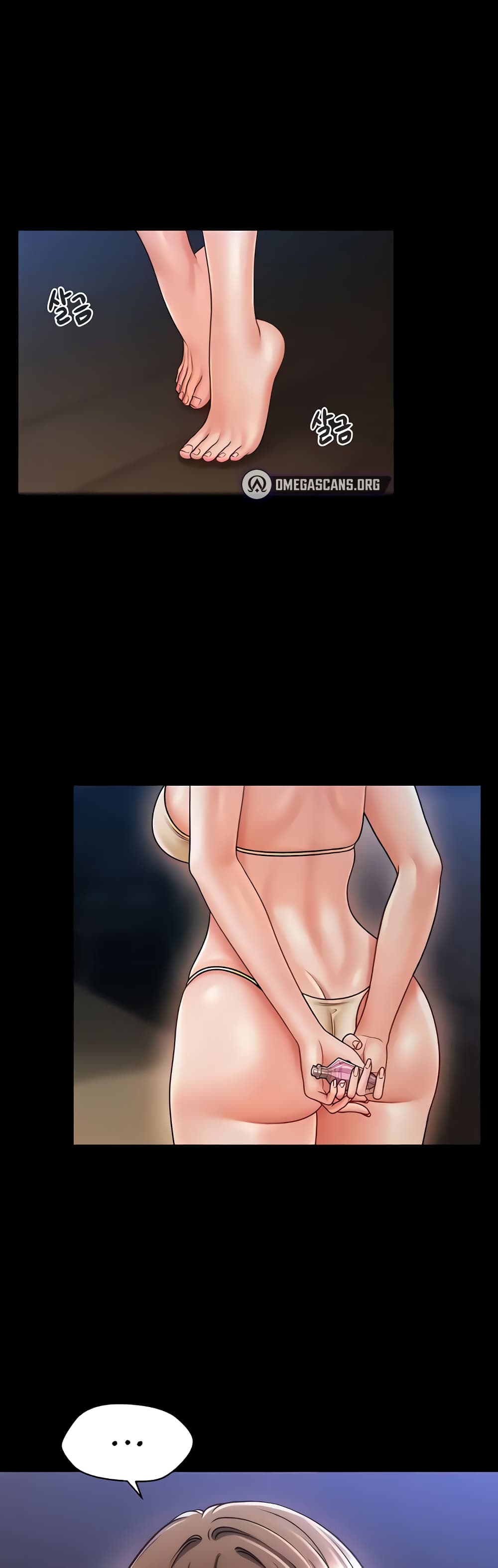 How to Conquer Women with Hypnosis 18-18